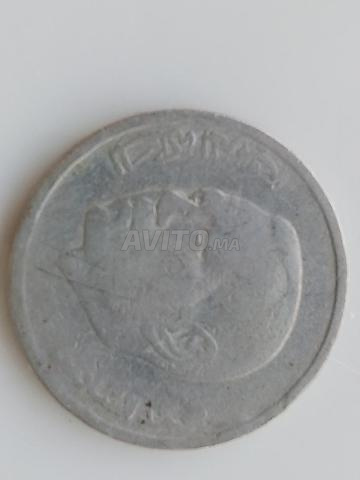 عملة نادرة من إصدار سنة 1423 - 2