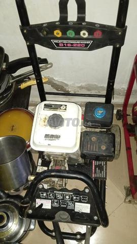 Article à vendre - 2