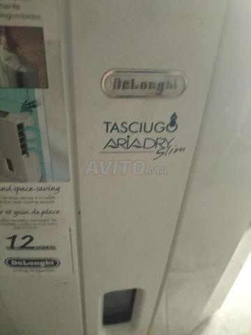 جهاز إزالة الرطوبة - 2