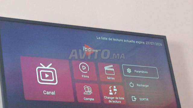 Abonnement D'IPTV 12 Mois 4k HEVC PR