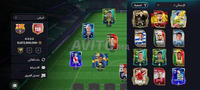 Compte FIFA - 2
