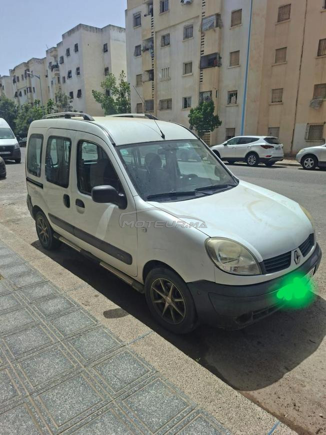 مدينة الجديدة دكالة 