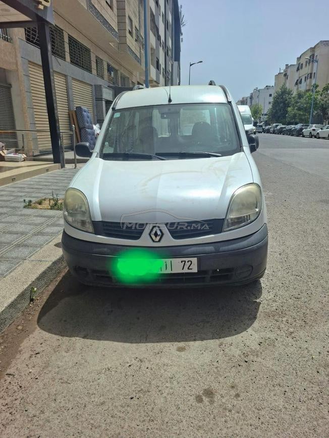 مدينة الجديدة دكالة 