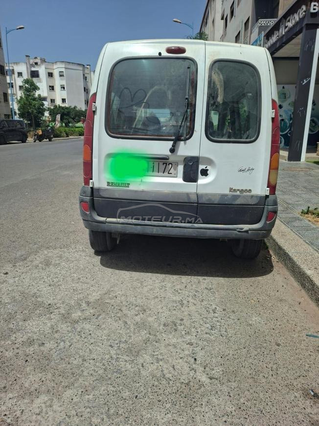 مدينة الجديدة دكالة 