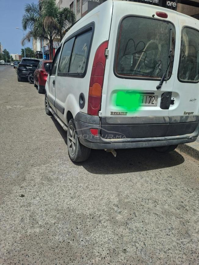 مدينة الجديدة دكالة 