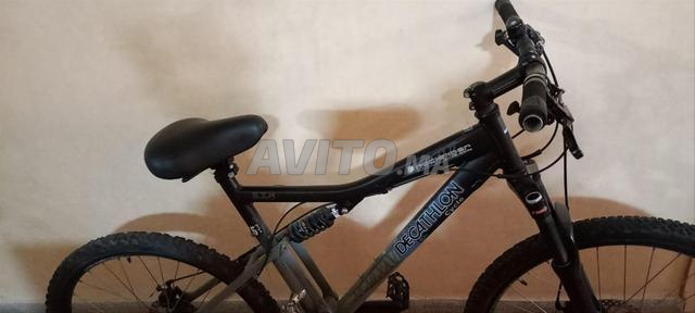 Vélo de montagne presque neuf