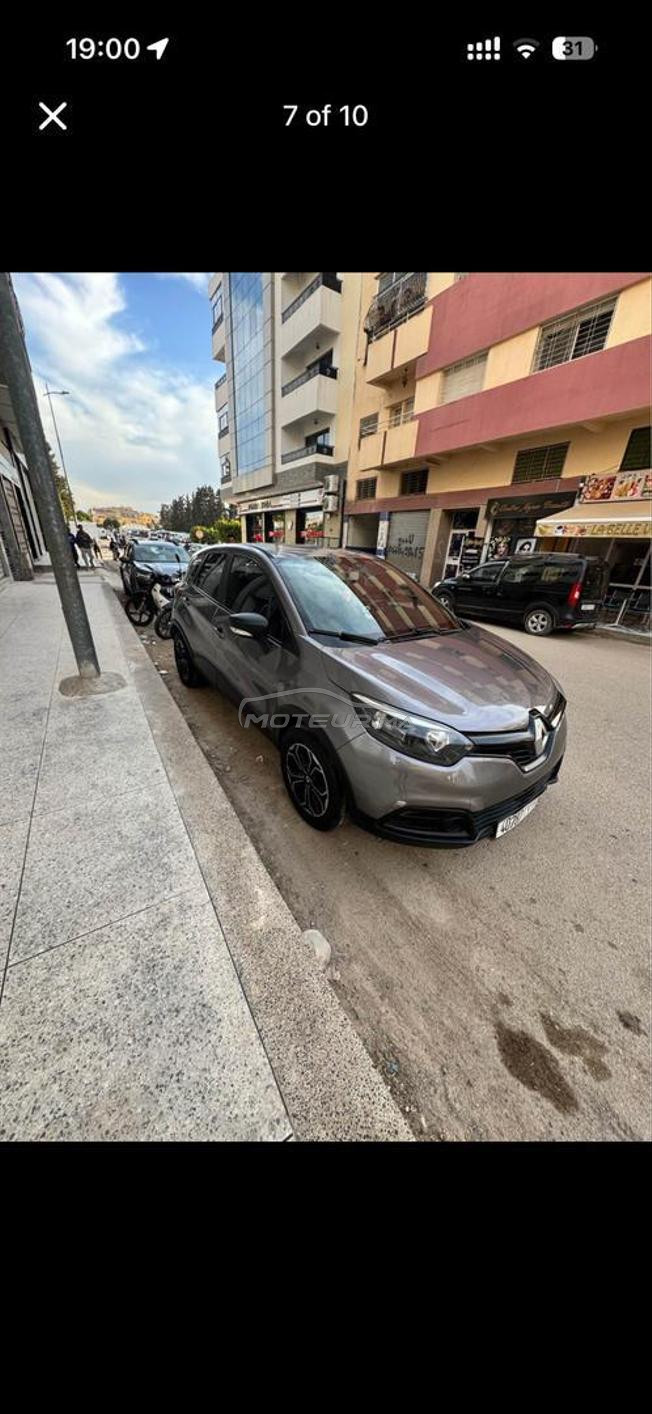     ✨ Renault Captur en excellent état 