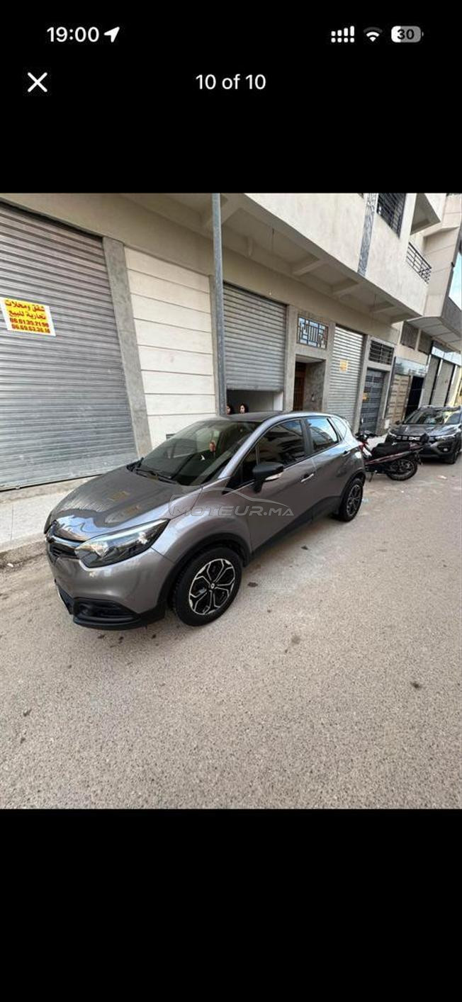     ✨ Renault Captur en excellent état 