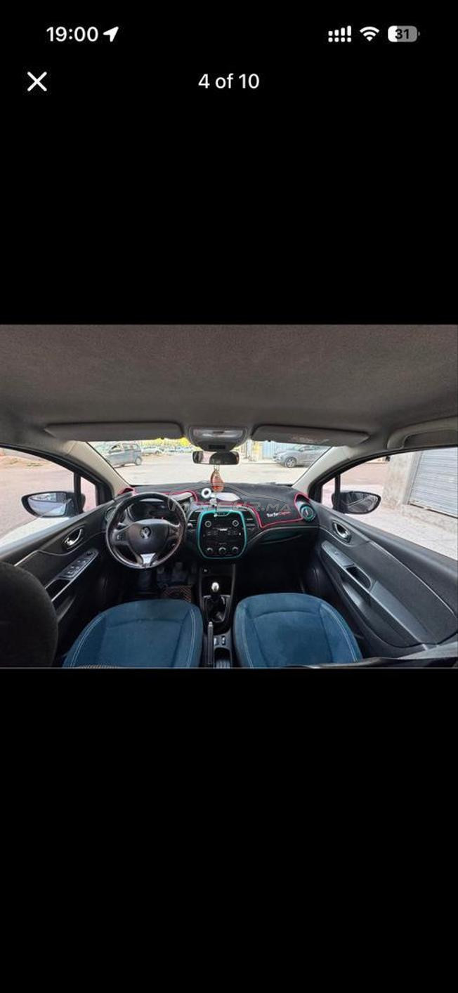     ✨ Renault Captur en excellent état 