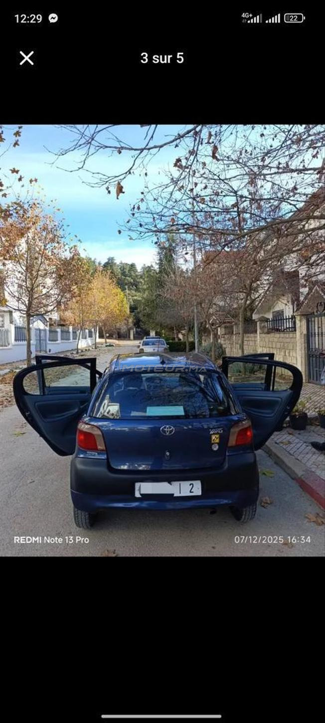 الحاجب بوابة الأطلس 