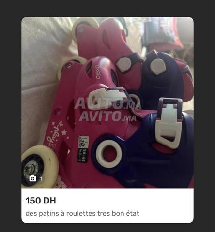 حذاء تزلج بعجلات