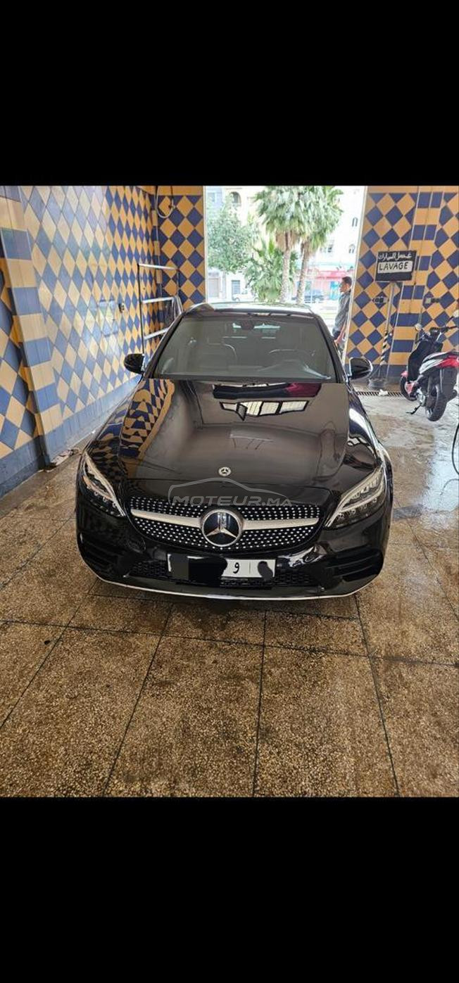 siara bki jdida libghah barhma model 2019 d 2020