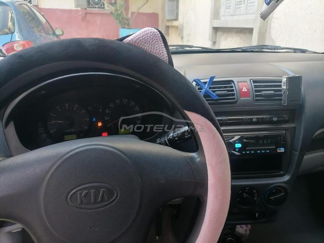 Kia Picanto Essence