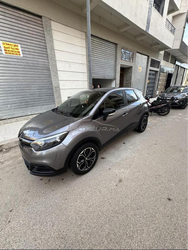     ✨ Renault Captur en excellent état 