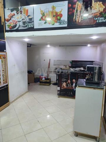Local commercial à louer - 2