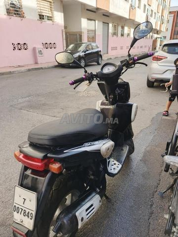 MBK Stunt Slider - 2