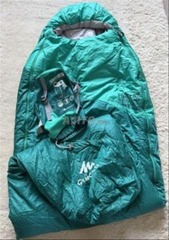 Sac de couchage (Forclaz Ultralight 15-20) - 2