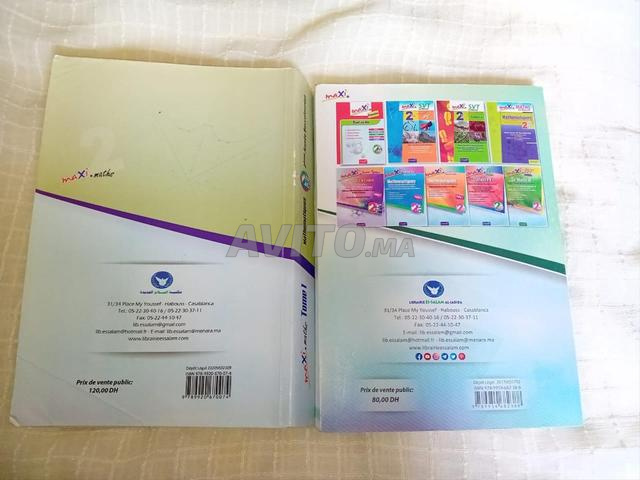MAXI maths physique tome1 Sciences maths 2ème BAC - 2