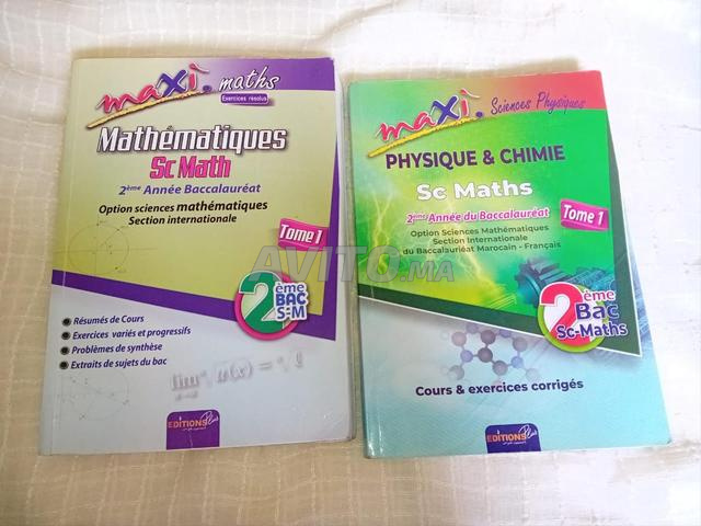 ماكسي رياضيات فيزياء الجزء الأول علوم رياضيات الثانية باكالوريا