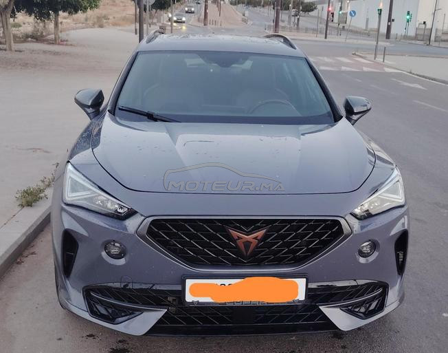 الدارالبيضاء