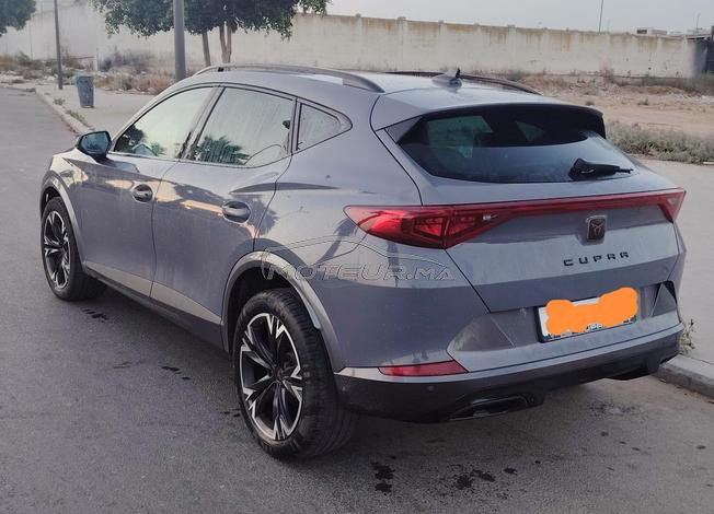 الدارالبيضاء