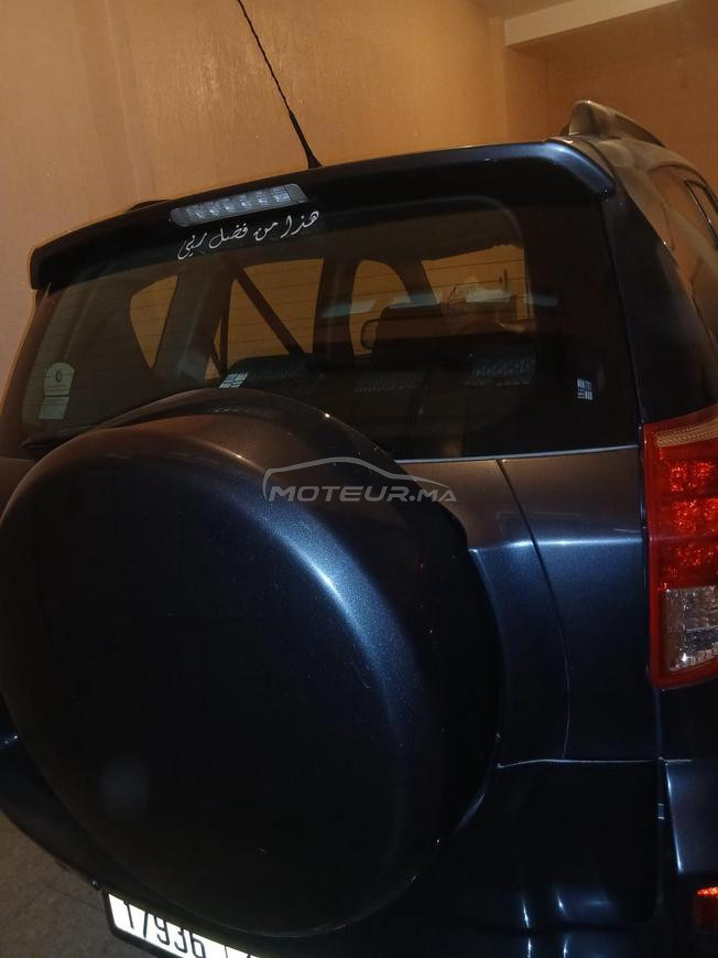 rav4 a vendre 