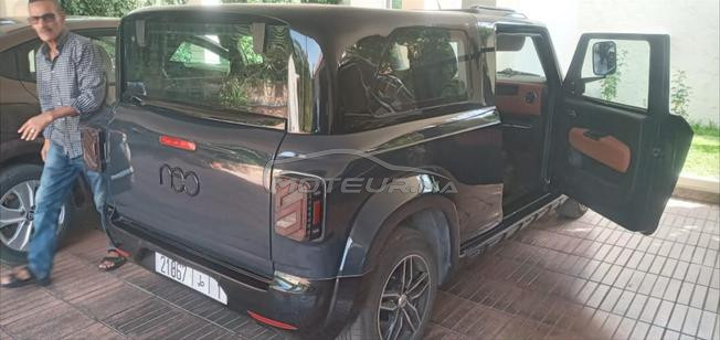 Neo Motors BVM Essence Manuelle 2024 à Rabat