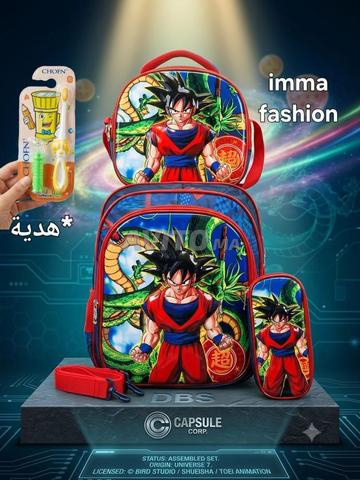 Cartable scolaire - 2