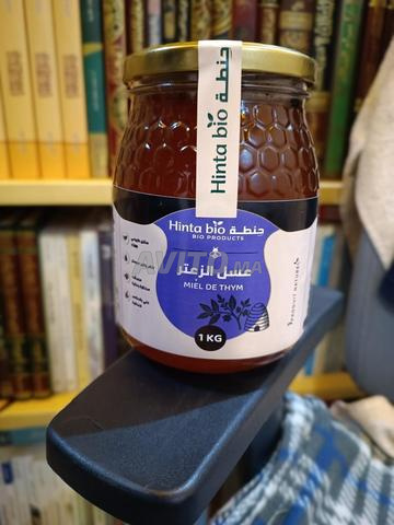 🐝 Miel naturel authentique de la Coopérative Hinta Bio - 2
