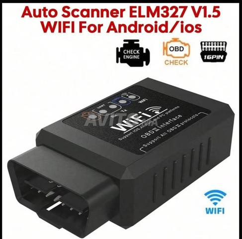 جهاز تشخيص احترافي OBD2 جديد - 2