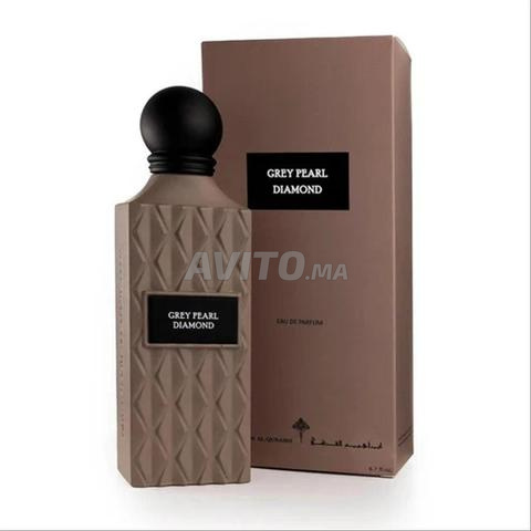 أعرض للبيع عطر إبراق - 2