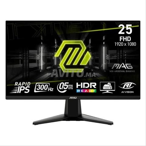 شاشة ألعاب Msi MAG 255XF-24 بوصة-300 هرتز-0.5 مللي ثانية