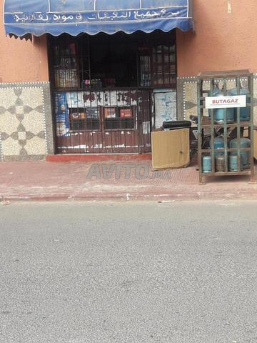 السعادة، مدينة الجديدة