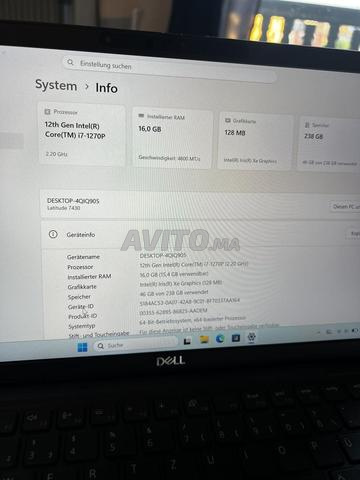 Dell Latitude i7 12Gen 16 RAM 265 SSD - 2