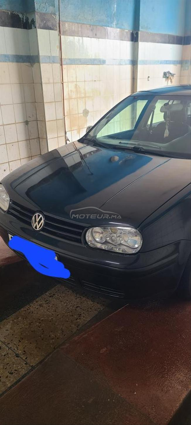 امزورن المركز