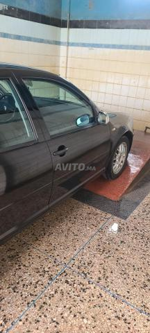امزورن المركز - 2