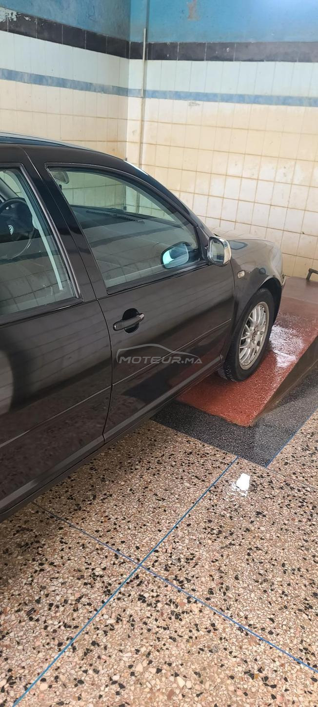 امزورن المركز