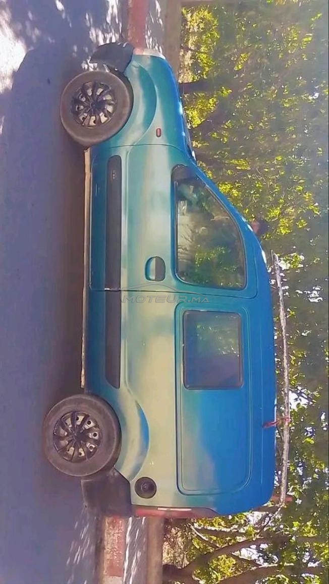 ايموزار مرموشة 
