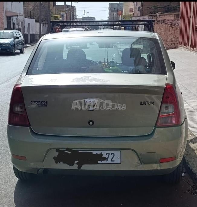 حي اناسي اجباري 