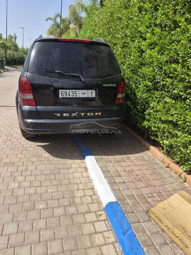  REXTON  الصح والعمل