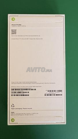 iPhone 17 Pro Max - 2