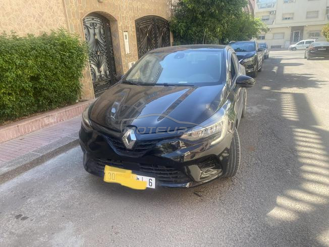 عين الشق مرحبا 