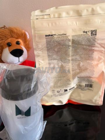 Créatine Monohydrate Myprotein 1KG Shaker — NEUF - 2