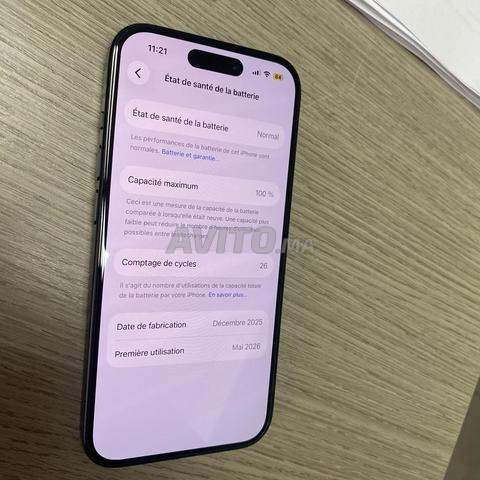 آيفون 15 جديد - 2