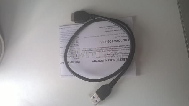 Toshiba Disque dur HDD 1TB - 2