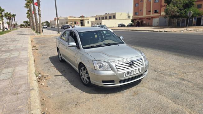 العيون المدينة كلها