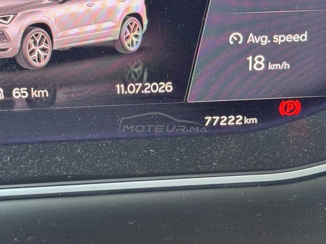 SEAT ATECA EXPERIENCE