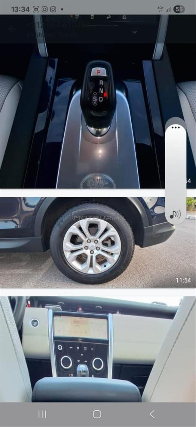 land rover descovery