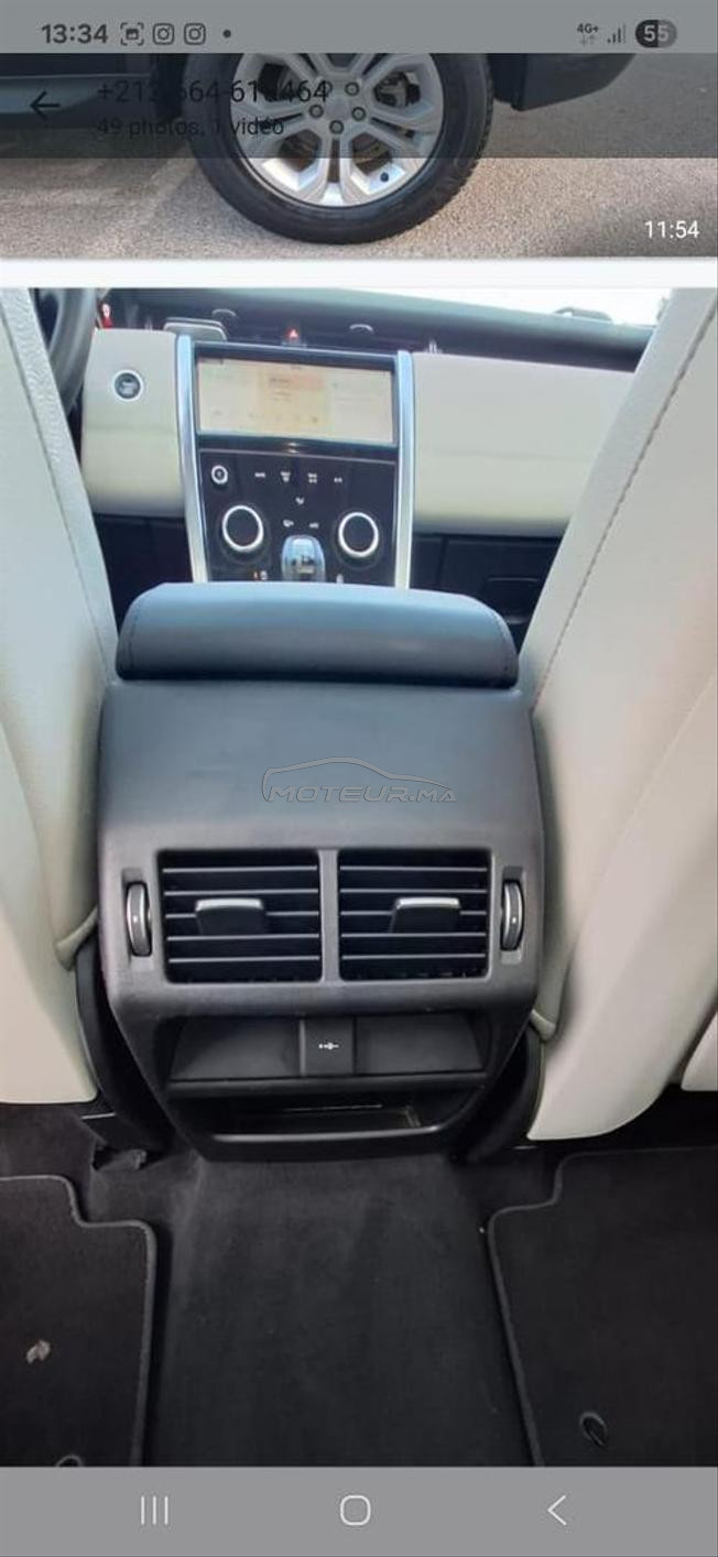 land rover descovery