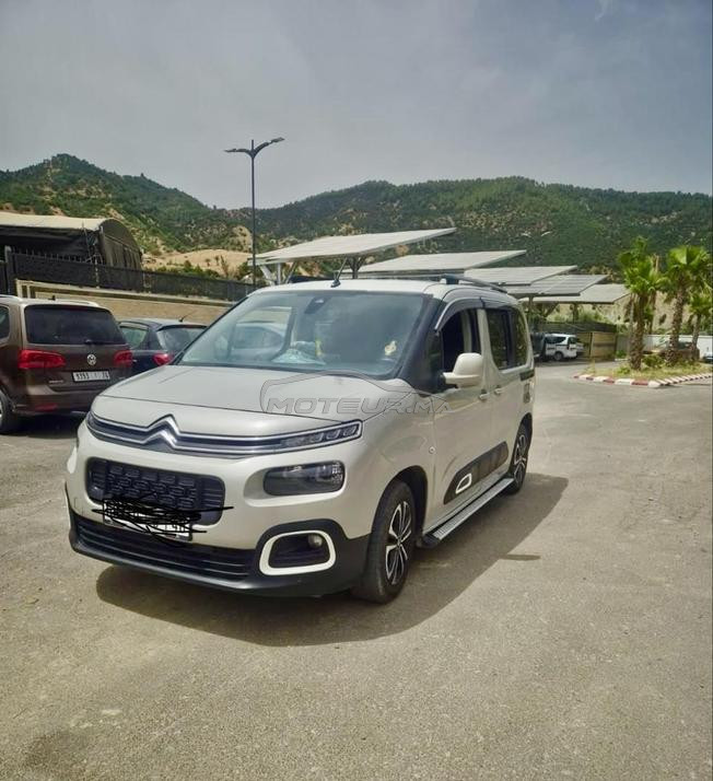 فاس من الى طنجة اعلان للبيع